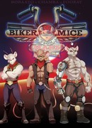 Мыши-рокеры с Марса сезон 2