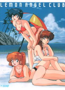 Лимон со сливками: Лимоновый ангел сезон 1