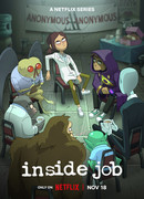 Корпорация «Заговор» сезон 2