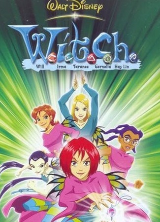 мультик W.I.T.C.H., season 2 (Чародейки, 2-й сезон) 16.01.23