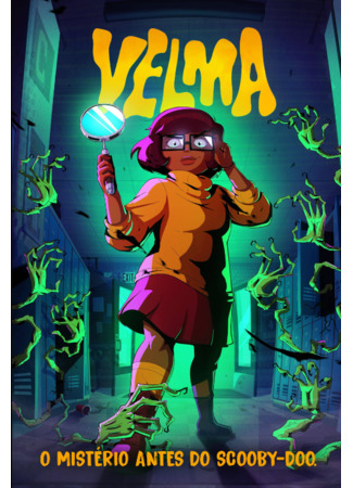 мультик Велма (Velma) 16.01.23