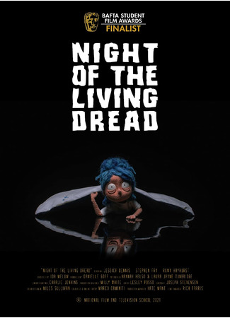 мультик Ночь Живого Ужаса (Night of the Living Dread (2021)) 19.01.23