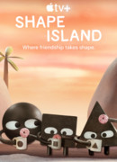 Остров фигур сезон 1