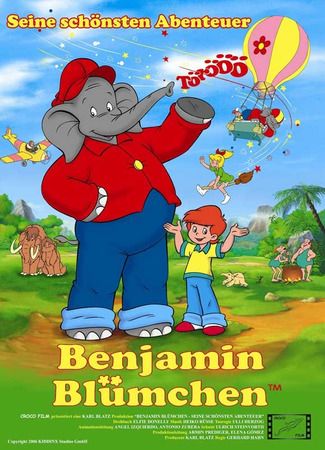 мультик Benjamin the Elephant (Слон по имени Бенджамин) 29.01.23