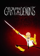 Гари и его демоны сезон 2