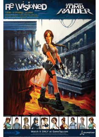 мультик Переосмысление: Расхитительница гробниц (Revisioned: Tomb Raider) 19.02.23
