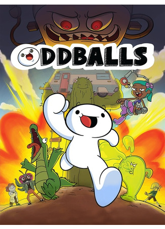 мультик Oddballs, season 2 (Чудаки, 2-й сезон) 25.02.23