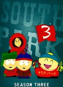 Южный Парк сезон 3