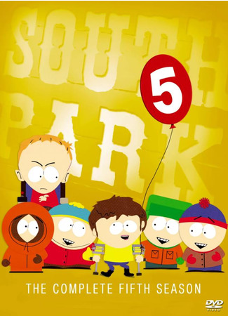 мультик South Park, season 5 (Южный Парк, 5-й сезон) 13.03.23