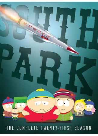 мультик South Park, season 21 (Южный Парк, 21-й сезон) 14.03.23