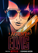 Агент Элвис сезон 1