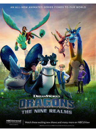 мультик Dragons: The Nine Realms, season 5 (Драконы: Девять миров, 5-й сезон) 26.03.23
