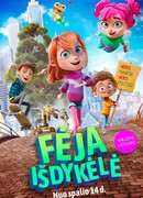 Моя фея-проказница