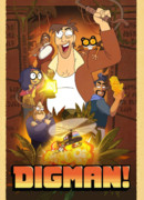 Дигман! сезон 1