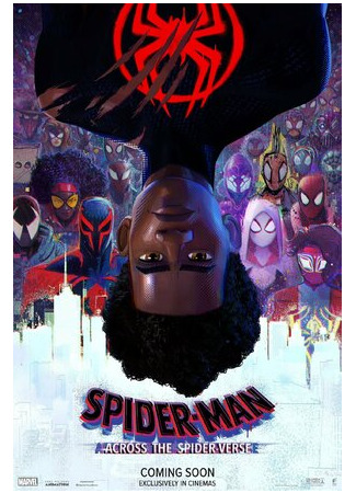 мультик Человек-паук: Паутина вселенных (Spider-Man: Across the Spider-Verse) 07.04.23