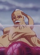 Амба — Фильм второй (1995)