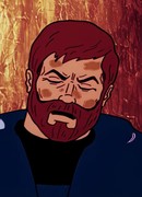 Хозяева Геоны (1992)