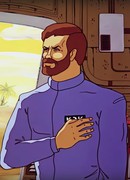 Вампиры Геоны (1991)