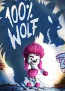 100% волк: Легенда о Лунном камне сезон 2