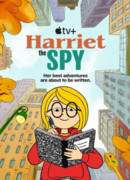 Шпионка Гарриет сезон 2