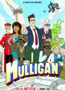 Маллиган сезон 1