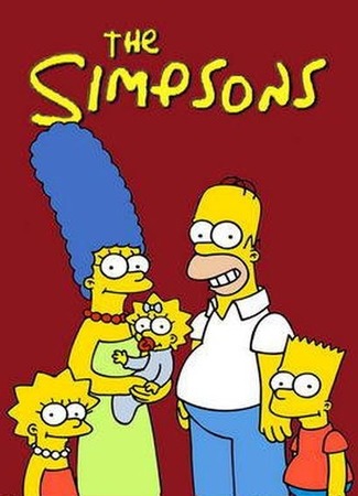 мультик Симпсоны (The Simpsons) 31.05.23