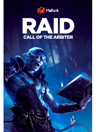 мультик RAID: Call of the Arbiter, season 1 (RAID: Зов Арбитра, 1-й сезон) 02.06.23
