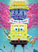 Губка Боб Квадратные Штаны в 4Д: Великое спасение Желе