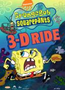 Мультфильм Губка Боб: Невероятное путешествие 4D