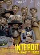 Запрещено собакам и итальянцам