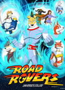 Бродяги сезон 1