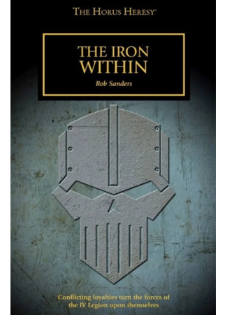 мультик The Iron Within (Железо внутри) 26.06.23
