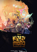 Кизази Мото: Поколение огня сезон 1