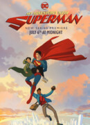 Мои приключения с Суперменом сезон 1