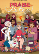 Praise Petey сезон 1