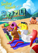 Задорные друзья сезон 2