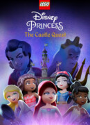 LEGO Disney Princess: The Castle Quest