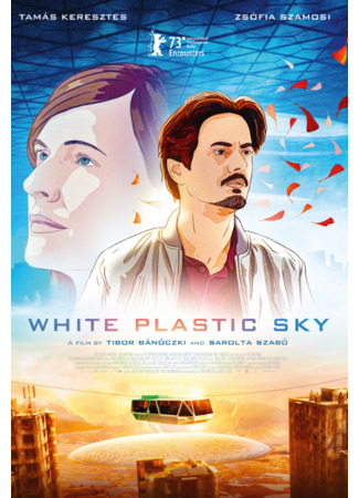 мультик White Plastic Sky (2022) 26.08.23