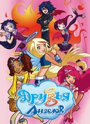 Друзья ангелов сезон 1