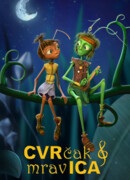 Крикет и Антуанетта