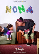 Нона (2021)
