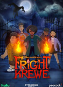 Команда страха сезон 1