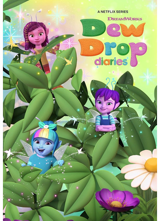 мультик Dew Drop Diaries, season 1 (Дневники фей, 1-й сезон) 10.10.23