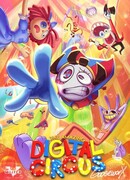 Удивительный цифровой цирк сезон 1