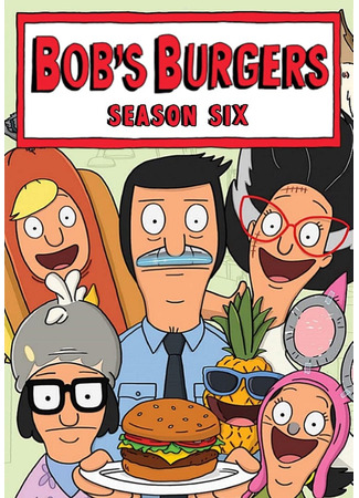 мультик Bob&#39;s Burgers, season 6 (Закусочная Боба, 6-й сезон) 28.10.23