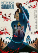 Голубоглазый самурай сезон 1