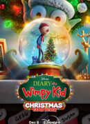 Дневник слабака: Рождественская лихорадка