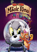 Том и Джерри: Волшебное кольцо