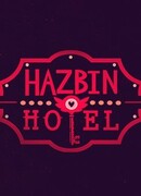 Отель Хазбин