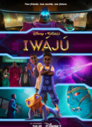 Иваджу сезон 1